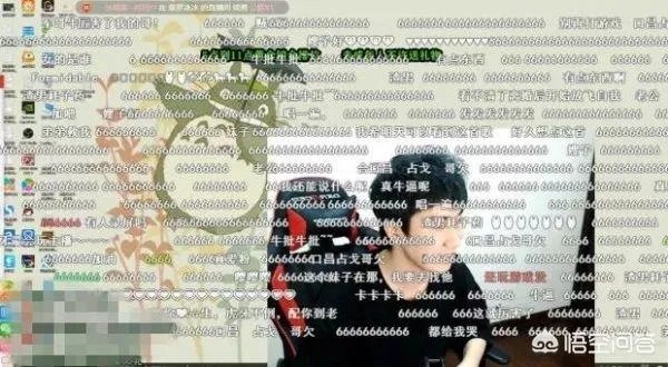 如何看待LOL骚男离婚后酒后探真言人气破四百万,自曝净身出户缘由?你怎么看?