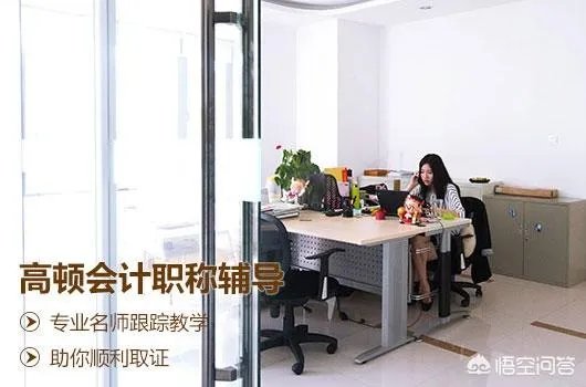 2018会计初级准考证打印时间是什么时候?