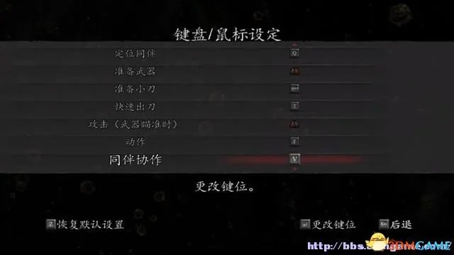 生化危机5：黄金版 图文全攻略 全关卡流程攻略