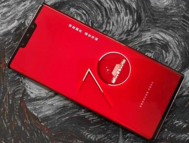 华为Mate30和P30Pro哪个好？