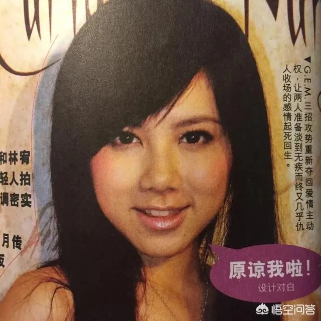 如何评价《美好奇妙夜暨2018浙江卫视秋季盛典》这场晚会?
