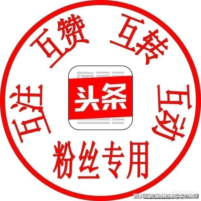 文水女子被无证酒驾司机撞死,丈夫扇肇事者耳光遭全国通缉;多机构伤情鉴定结论不一,丈夫刚解除取保候审。你怎么看?