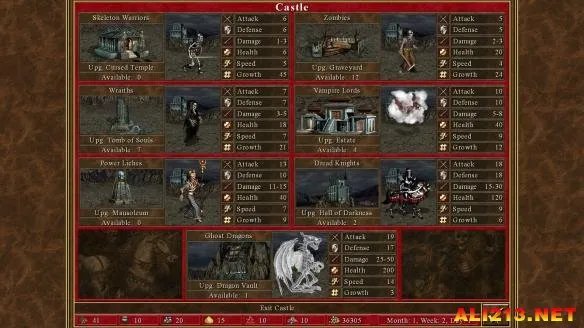 《英雄无敌3高清版》官方简体中文PC正式版下载发布