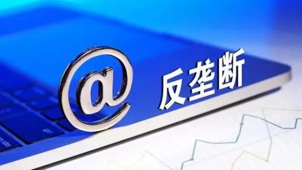阿里巴巴市值跌落超万亿!马云消失的2个月里,发生了什么?