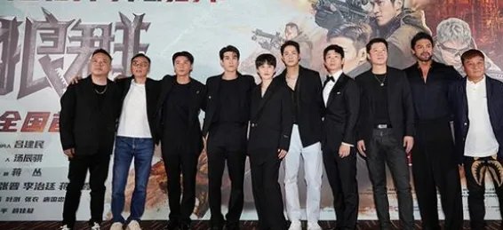 张晋在《狼群》做“头狼”,剧中还有哪些演员的演技惊艳到了你?