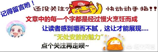 TOP零封SDG进军洲际赛,愿望是与“GRF”交手,对阵IG表示没压力,如何评价?