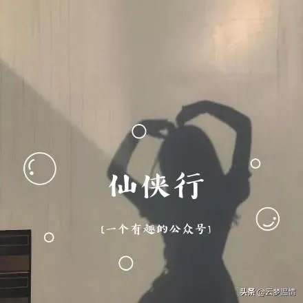 玩游戏能变瘦吗