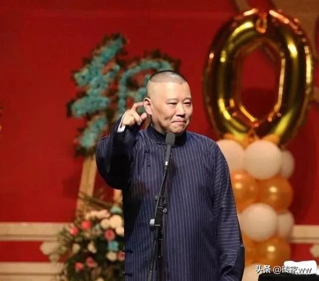 你是从什么时候开始喜欢德云社郭德纲的?因为什么喜欢或者说迷恋上他们的?