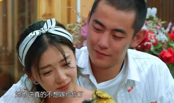 任豪回应恋情大玩大海梗