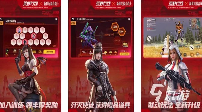 第一人称射击网游下载大全2022 几款超级好玩的射击手游下载推荐