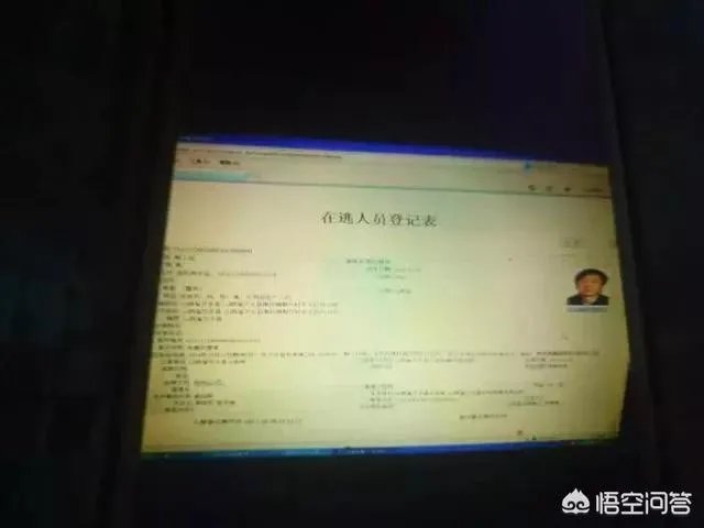 文水女子被无证酒驾司机撞死,丈夫扇肇事者耳光遭全国通缉;多机构伤情鉴定结论不一,丈夫刚解除取保候审。你怎么看?