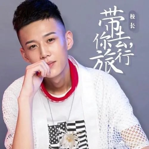 好听的校园风歌曲？
