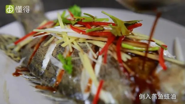 清蒸桂鱼的做法