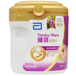 产妇奶粉推荐