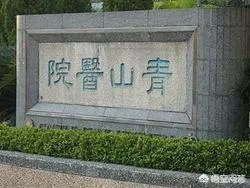微观世界会有文明存在吗?