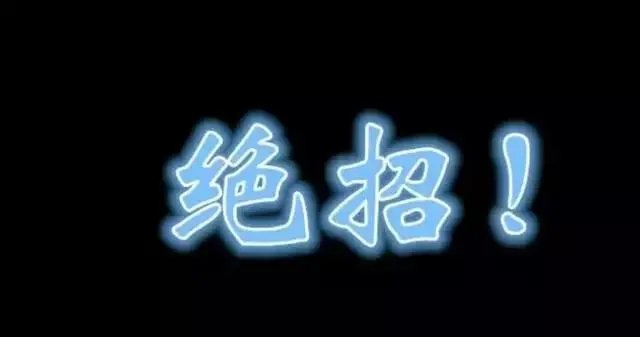 如何看待茅台发布公告:2018年上调茅台酒价格18%至969元/瓶?