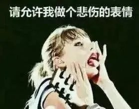 娱乐圈有哪些名副其实的「合影杀手」?