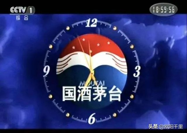 为什么茅台是国酒?