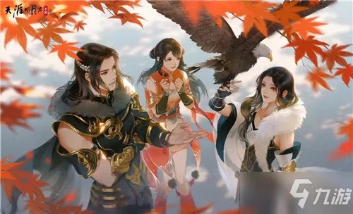 《天涯明月刀》新门派神刀什么时候出 新门派神刀上线时间