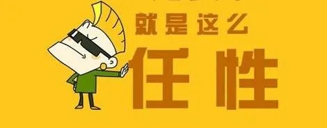 家装大事件!东鹏瓷砖百店同庆旗舰店开业1周年!