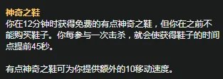 《LOL》S11赛季老鼠天赋符文怎么加点 S11赛季老鼠天赋符文加点攻略