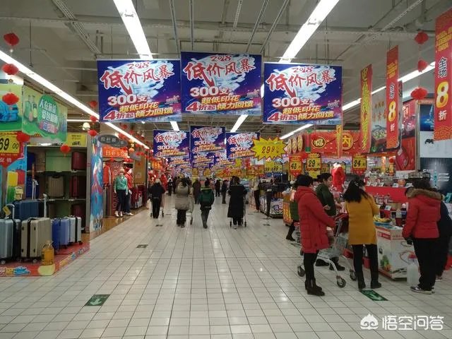 阿里巴巴入股大润发,腾讯入股永辉,巨头为什么纷纷押注新零售?