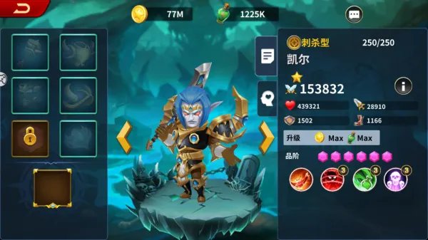 《安苏战歌》盘点那些打爆古堡迷踪的英雄