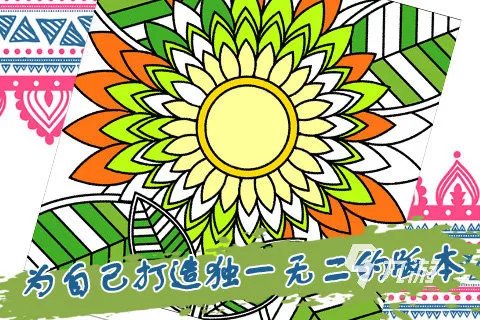 儿童画画游戏排行榜前十名2022 儿童画画游戏前十名推荐