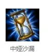 LOL新英雄佐伊爆发高伤害流出装。详解