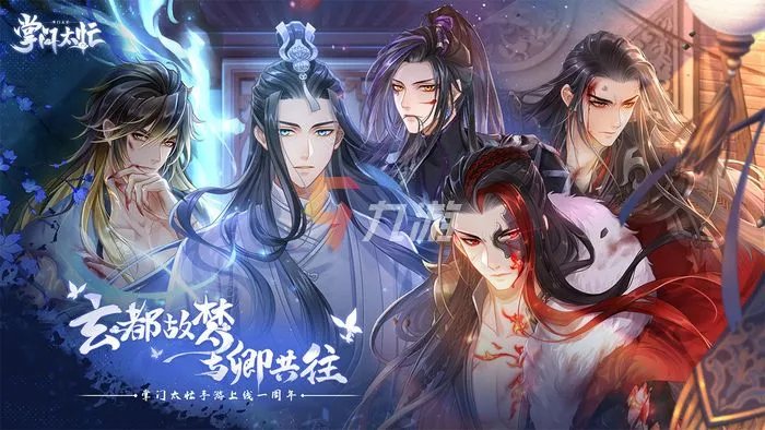 有什么恋爱游戏手机版 2022恋爱模拟游戏手机版推荐