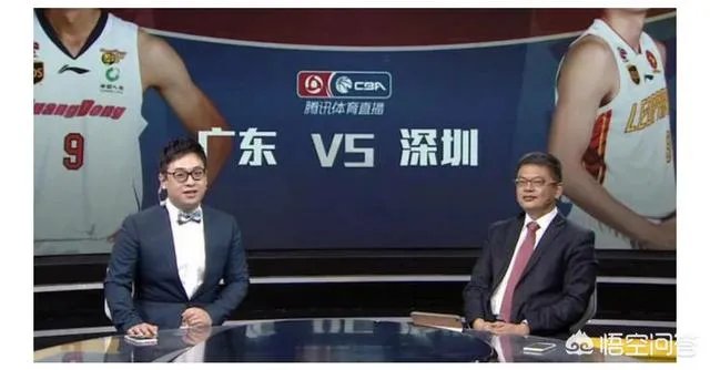 腾讯主播柯凡去哪了?