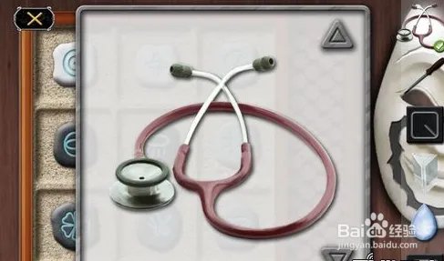 antrim esc3攻略（1）
