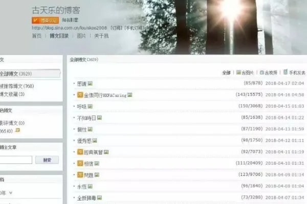 古天乐在现实生活中是个怎样的人?