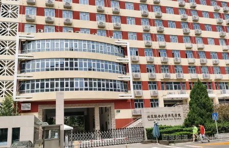 北京联合大学是985院校还是211院校?