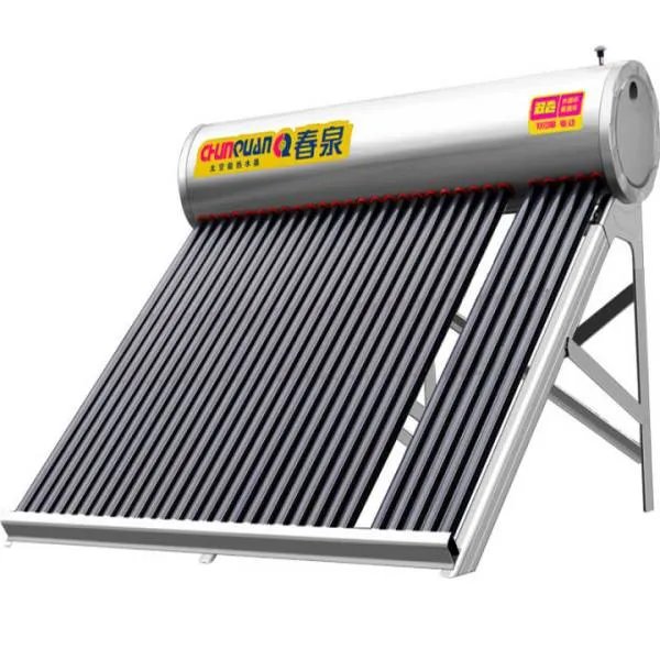 十大品牌太阳能热水器有哪些牌子