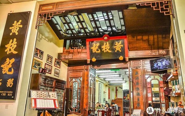 澳门最强旅游攻略之美食篇