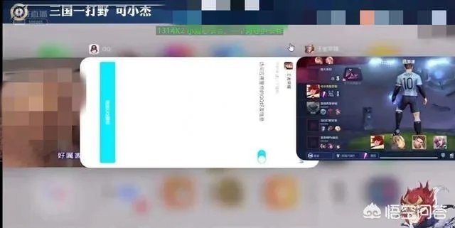可杰直播涉黄被封禁,两大野王轮流出事,前有“夹子哥”后有“片子哥”,你怎么看?
