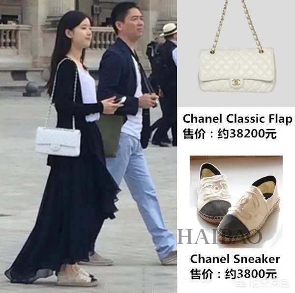 刘强东到底有多宠奶茶妹妹?
