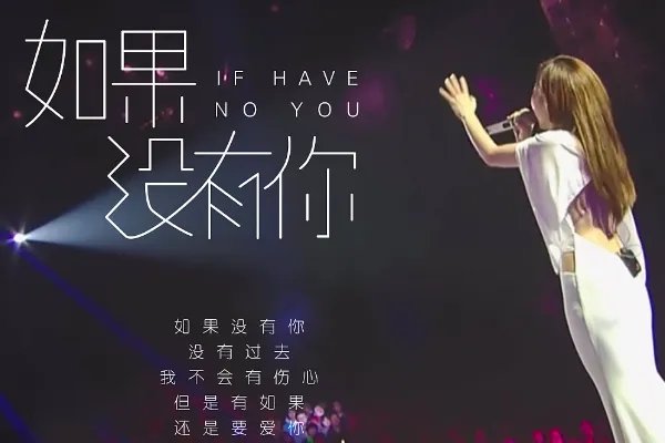ktv歌曲排行榜前100首