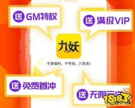 无限内购破解版游戏大全iOS 破解游戏app排行榜2021