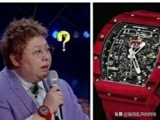 怎么看待微博之夜韩红拿小纸条宣读10个身体力行的明星志愿者？