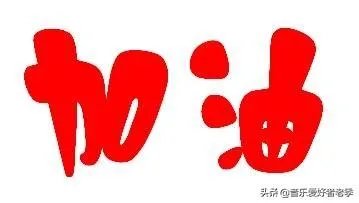 吉他一般学多久可以学会?