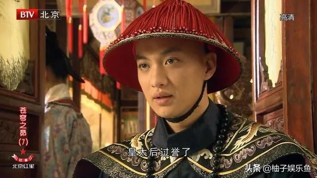 如何评价电视剧《苍穹之昴》?