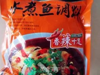 最简单的方法做----水煮鱼