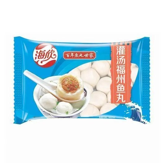 谁家卖的鱼丸好吃?
