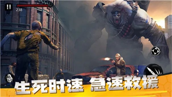 双人打僵尸生存类手游合集推荐 收集武器收集物资