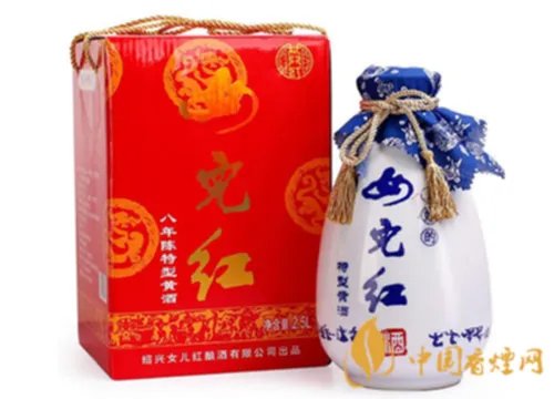 女儿红酒全部价格表 女儿红酒价格表和图片