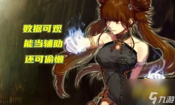 《dnf》哪个职业最强 职业排行2022最新排名