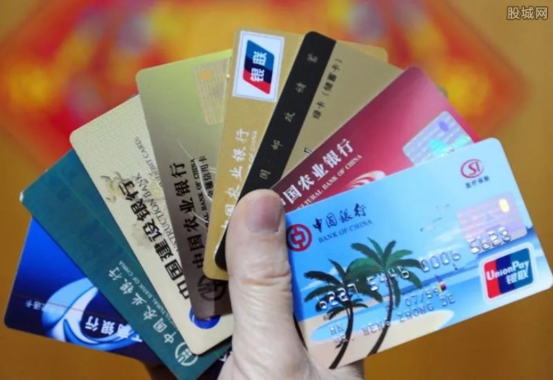 银行卡不用了怎么办 正确的解决方法是这样