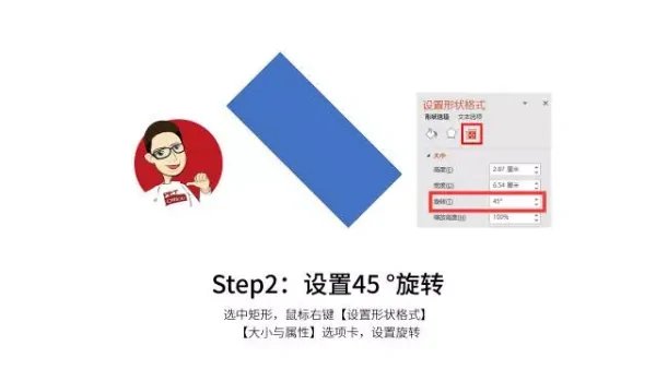 如何做一个苹果官网页风格的PPT模板?
